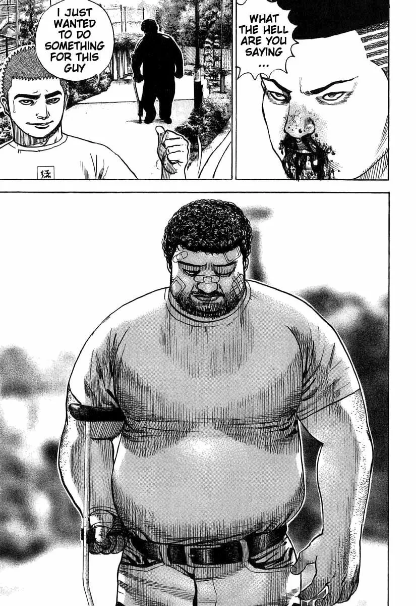 Read TOUGH chapter 282 image 10 on Lezhin