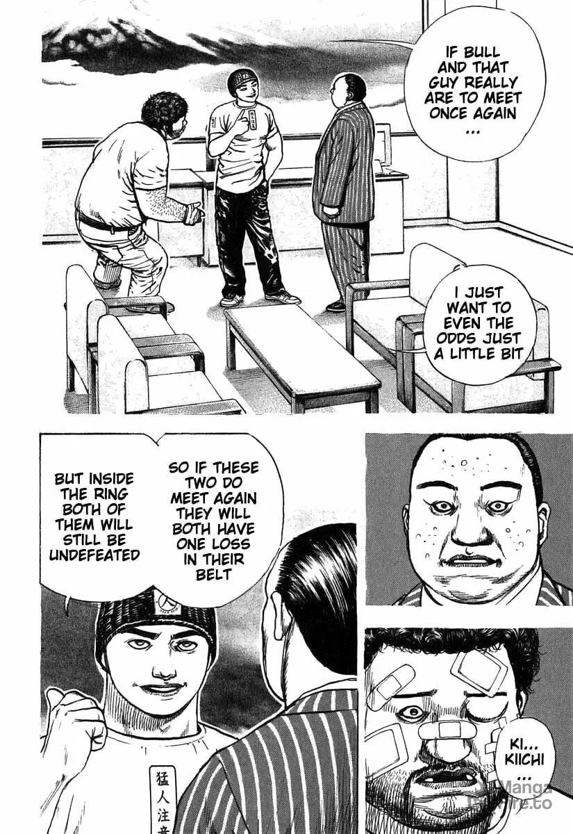 Read TOUGH chapter 282 image 11 on Lezhin