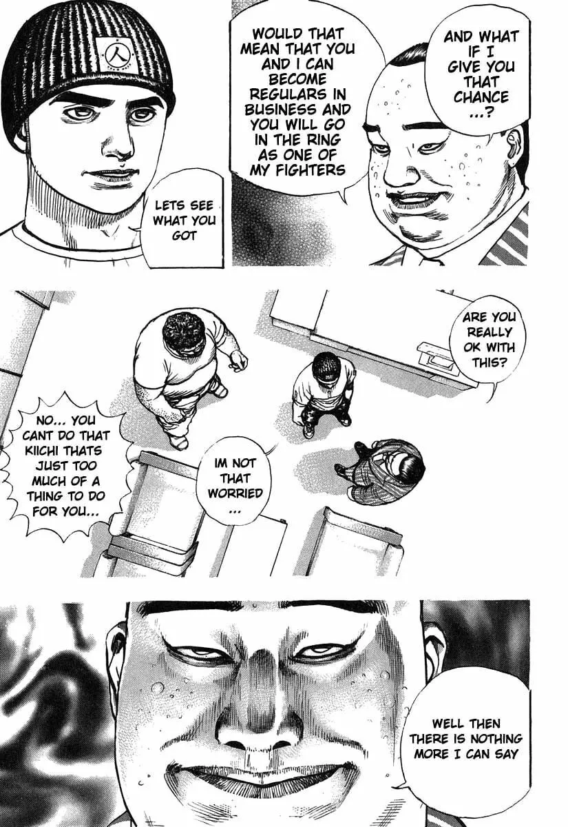 Read TOUGH chapter 282 image 12 on Lezhin
