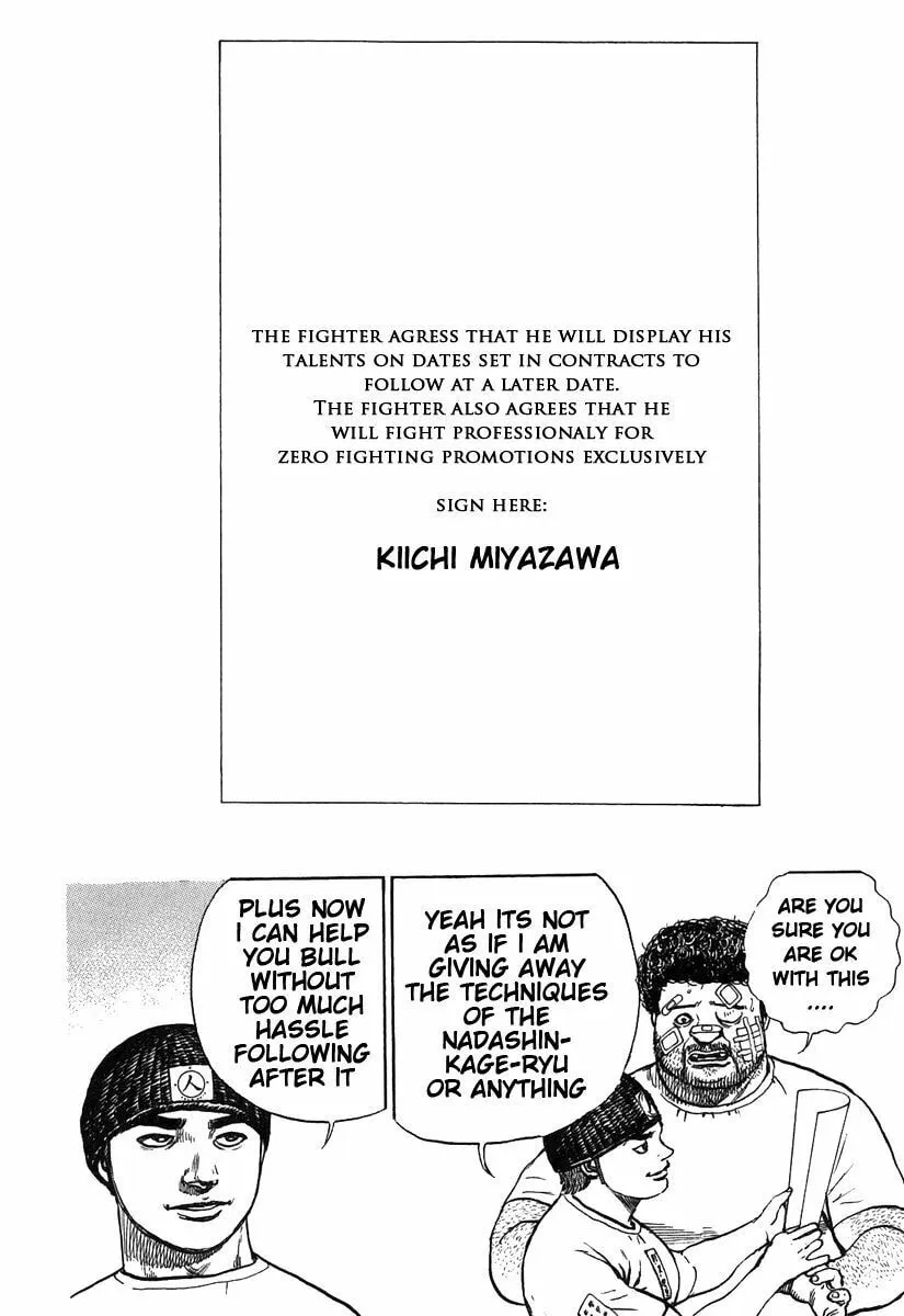 Read TOUGH chapter 282 image 13 on Lezhin