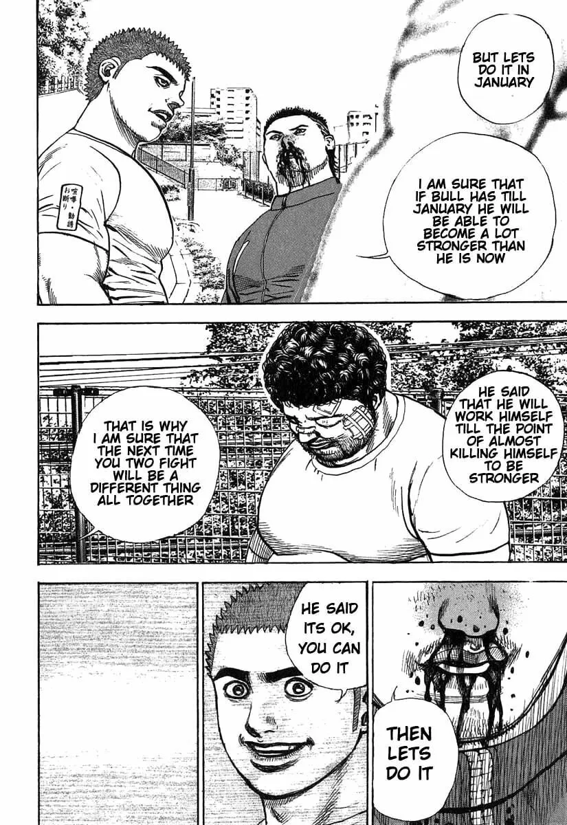 Read TOUGH chapter 282 image 15 on Lezhin