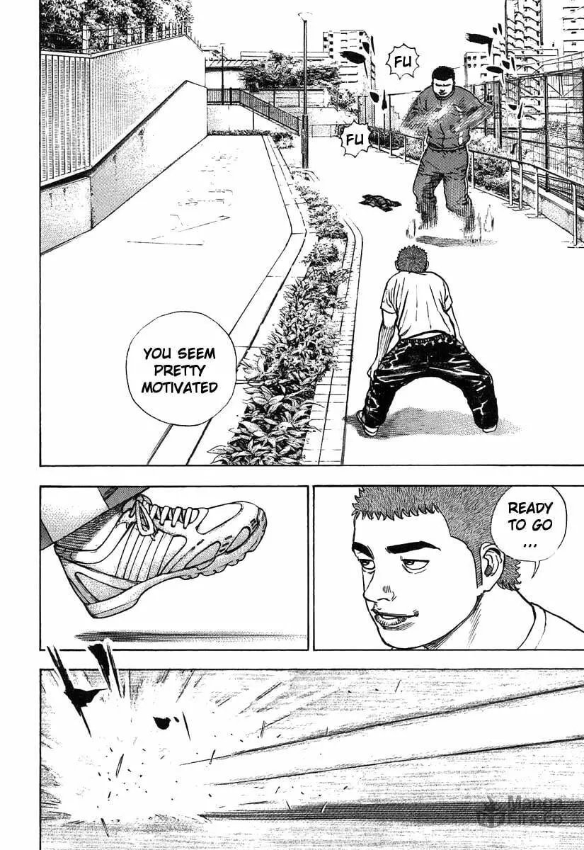 Read TOUGH chapter 282 image 5 on Lezhin