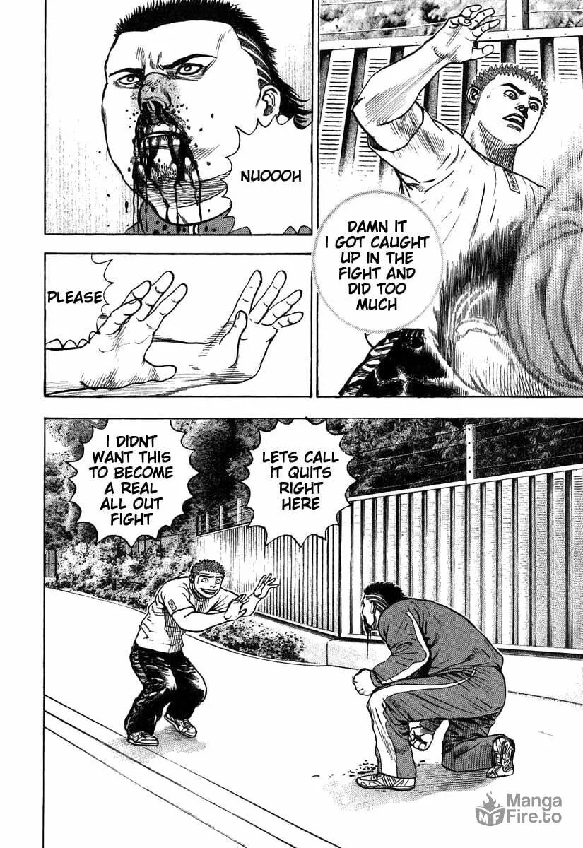Read TOUGH chapter 282 image 9 on Lezhin