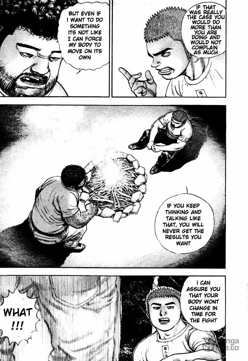 Read TOUGH chapter 283 image 14 on Lezhin