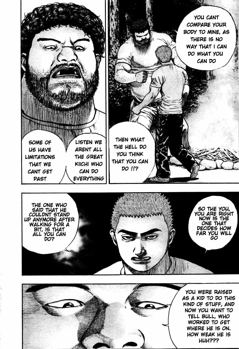 Read TOUGH chapter 283 image 15 on Lezhin