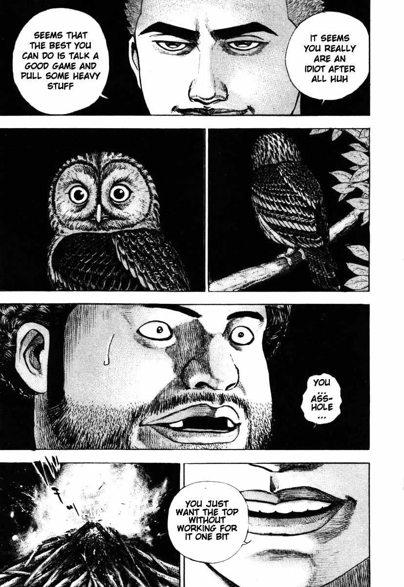 Read TOUGH chapter 283 image 16 on Lezhin