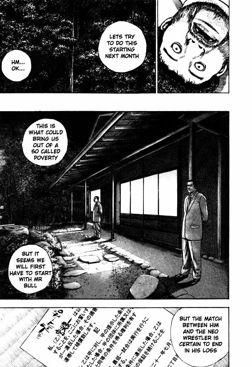 Read TOUGH chapter 283 image 22 on Lezhin