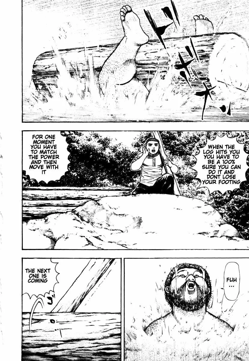 Read TOUGH chapter 284 image 13 on Lezhin
