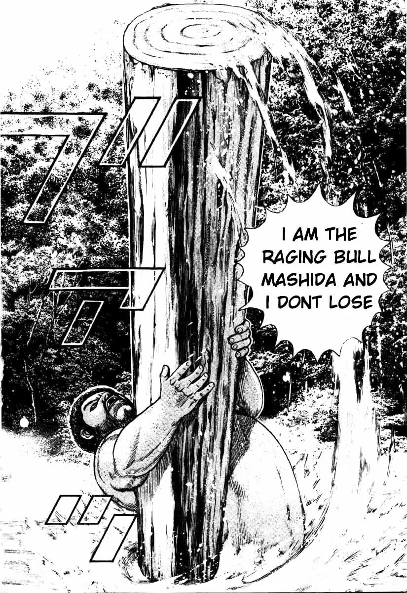Read TOUGH chapter 284 image 15 on Lezhin