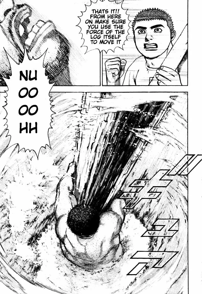 Read TOUGH chapter 284 image 16 on Lezhin