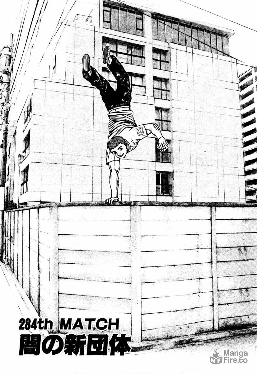Read TOUGH chapter 284 image 2 on Lezhin