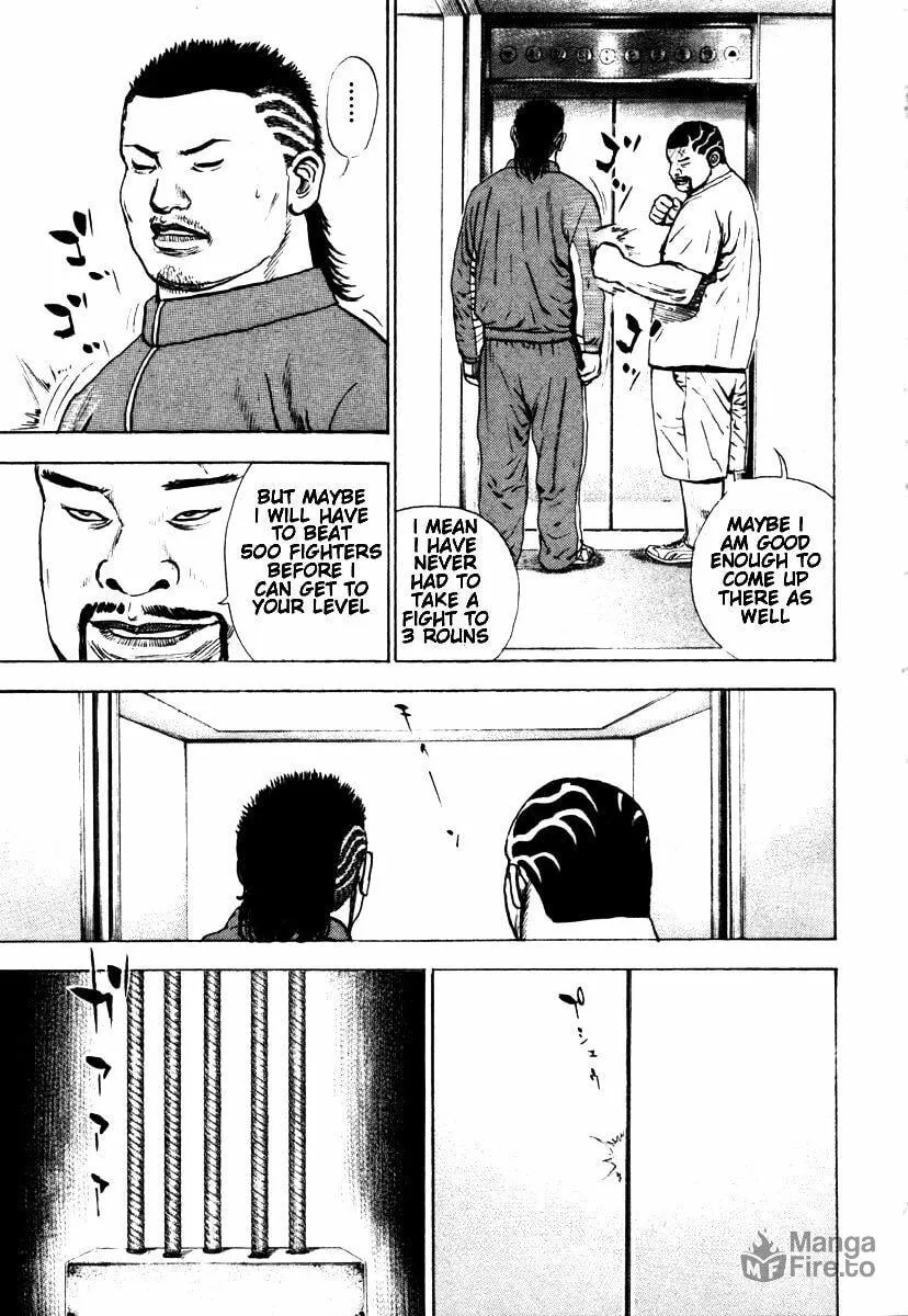 Read TOUGH chapter 284 image 4 on Lezhin