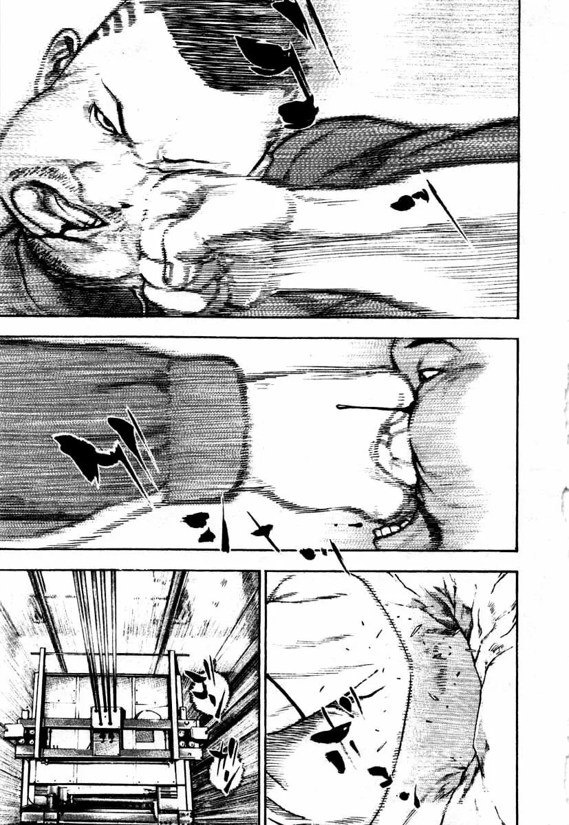 Read TOUGH chapter 284 image 6 on Lezhin