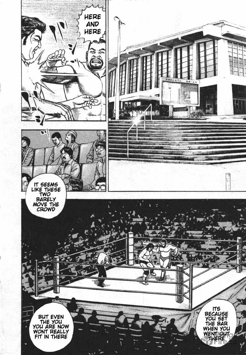 Read TOUGH chapter 285 image 11 on Lezhin