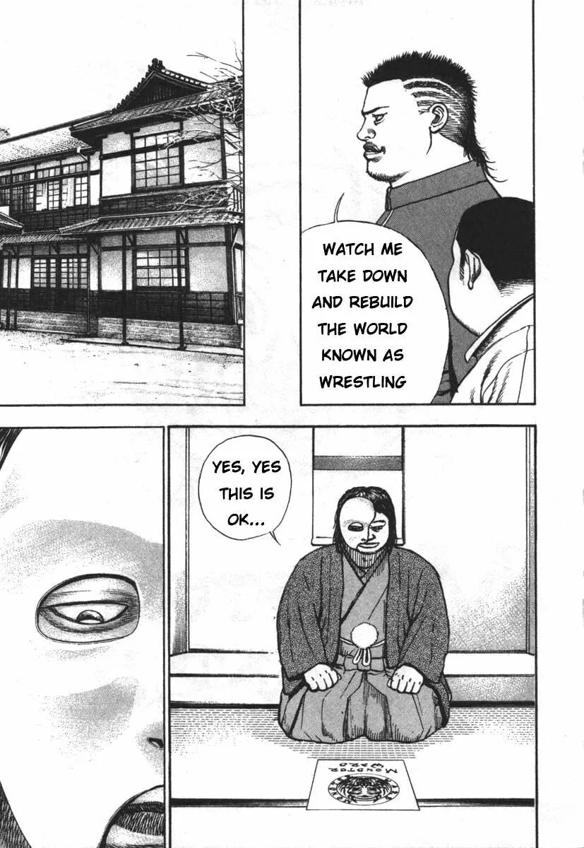 Read TOUGH chapter 285 image 16 on Lezhin
