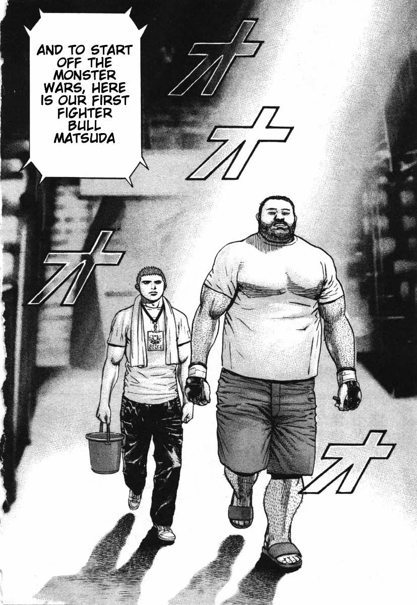 Read TOUGH chapter 286 image 13 on Lezhin