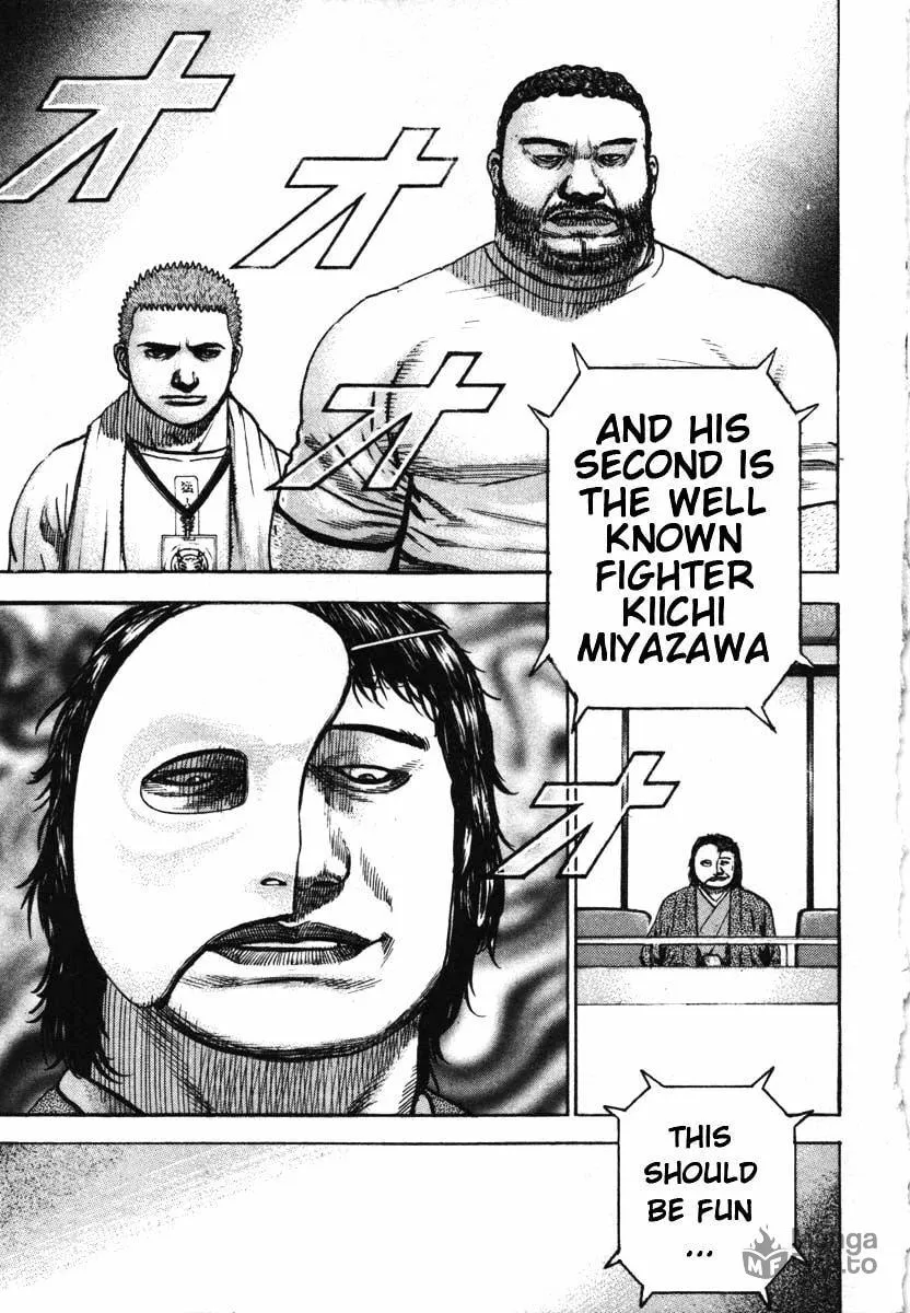 Read TOUGH chapter 286 image 14 on Lezhin