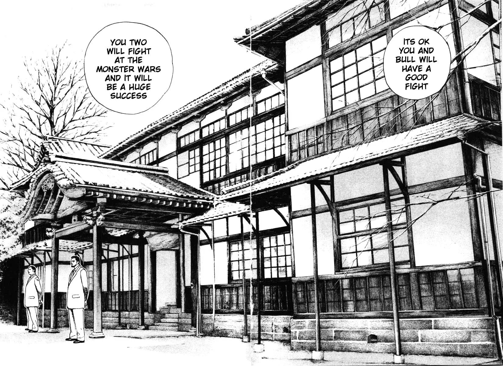 Read TOUGH chapter 286 image 4 on Lezhin