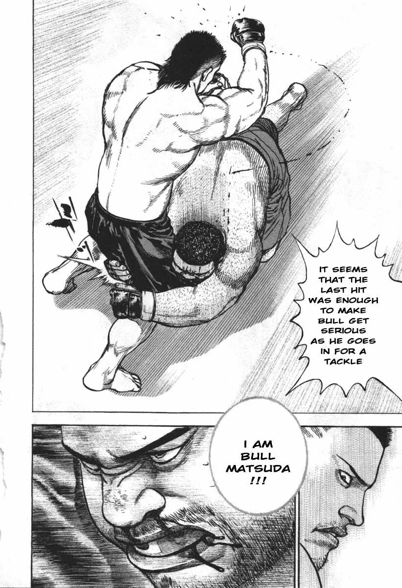 Read TOUGH chapter 287 image 12 on Lezhin