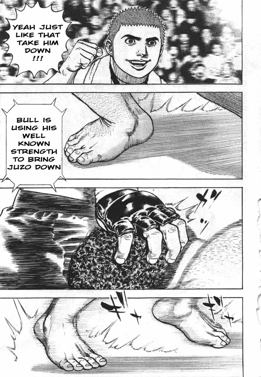 Read TOUGH chapter 287 image 13 on Lezhin