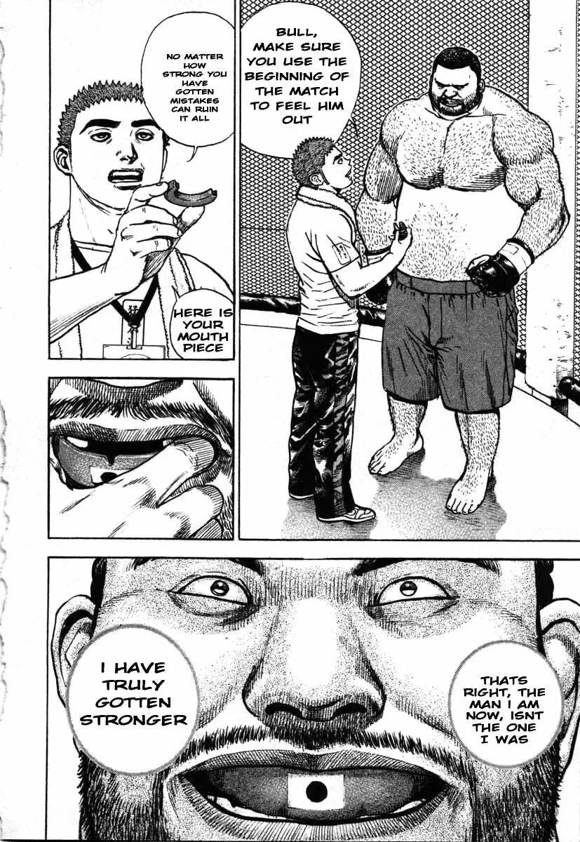 Read TOUGH chapter 287 image 2 on Lezhin