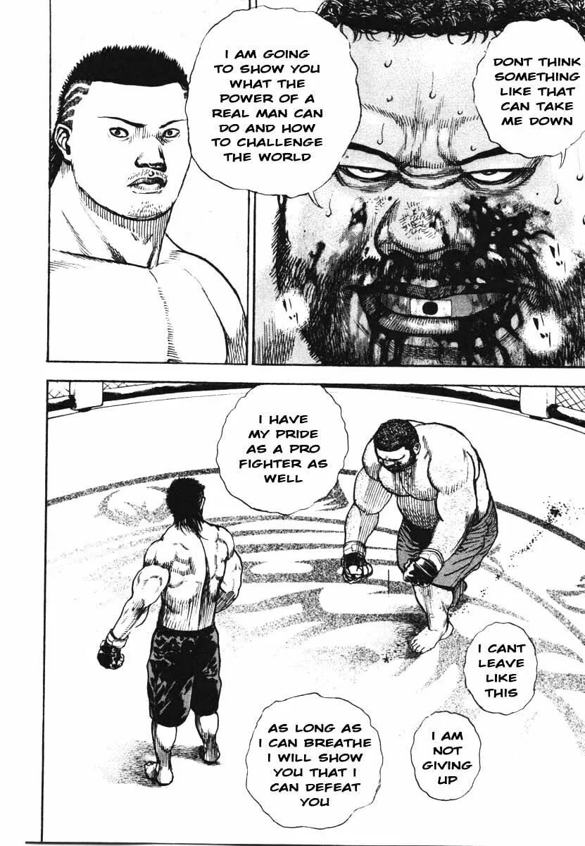 Read TOUGH chapter 288 image 12 on Lezhin