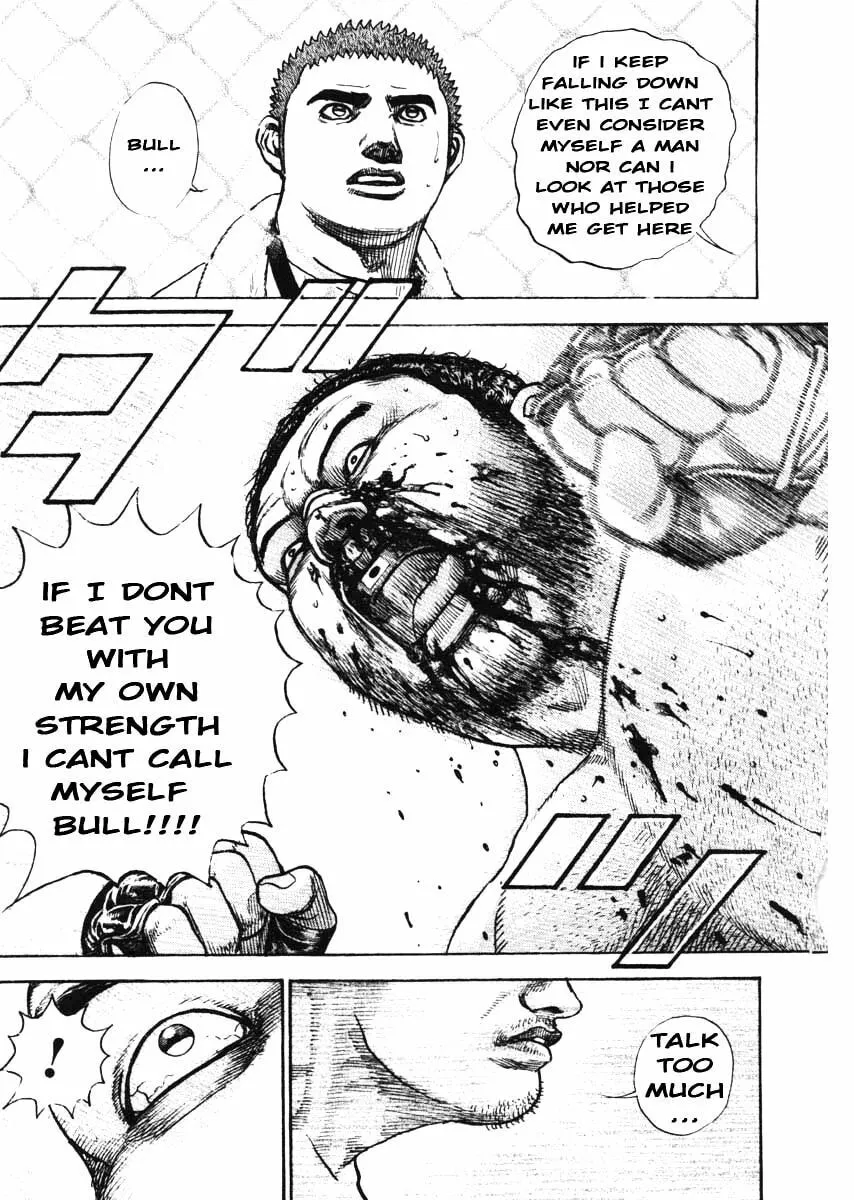 Read TOUGH chapter 288 image 13 on Lezhin