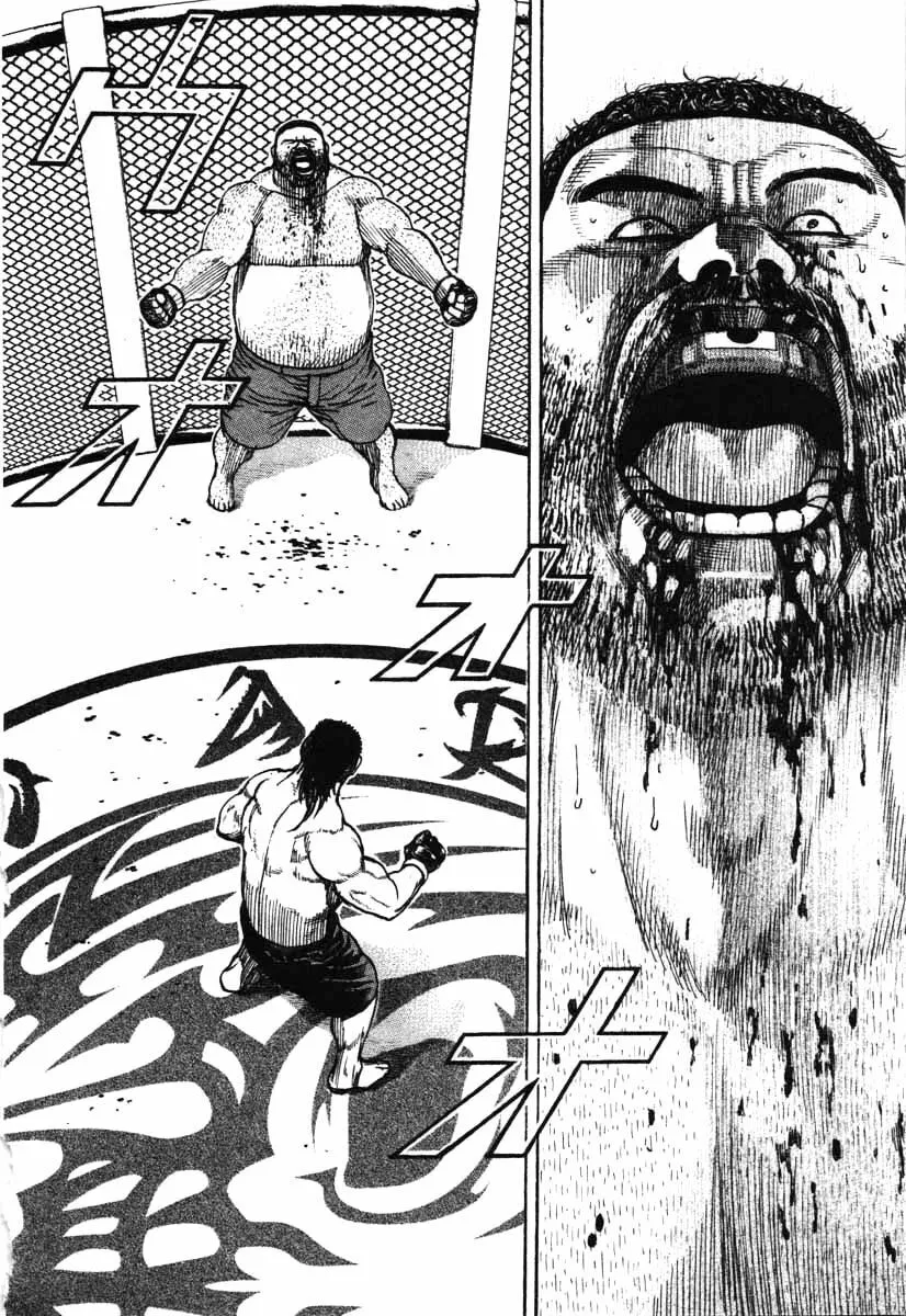 Read TOUGH chapter 289 image 15 on Lezhin