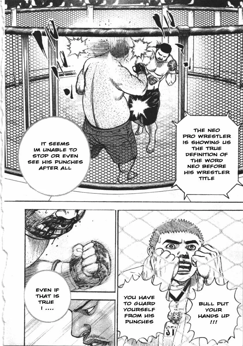 Read TOUGH chapter 289 image 3 on Lezhin