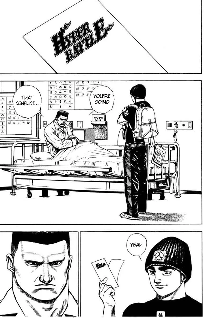 Read TOUGH chapter 29 image 12 on Lezhin
