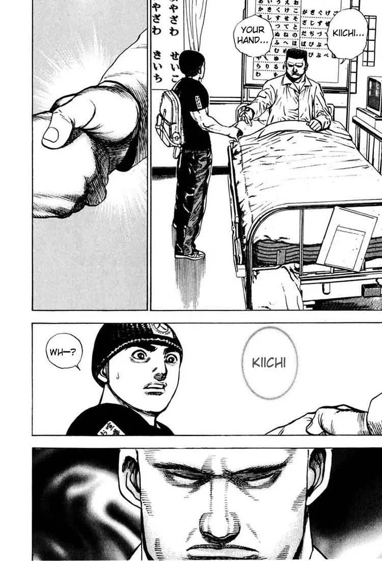 Read TOUGH chapter 29 image 13 on Lezhin