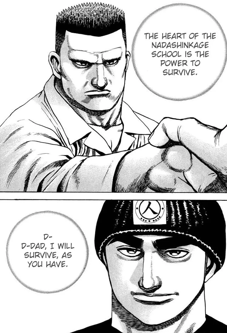 Read TOUGH chapter 29 image 15 on Lezhin
