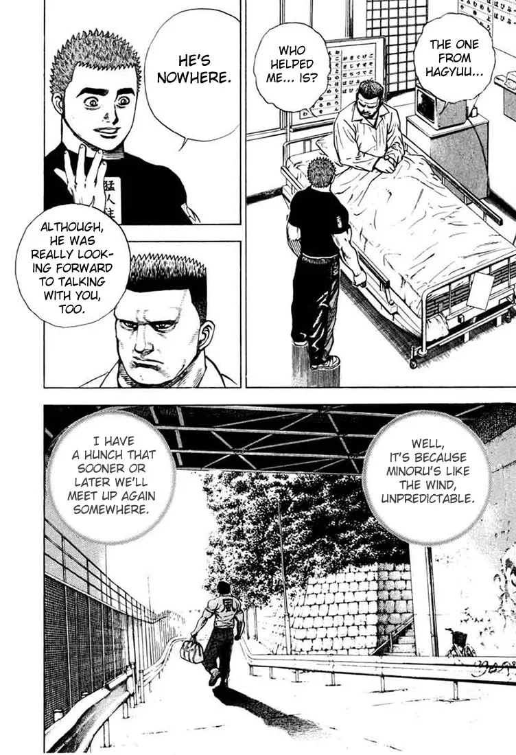 Read TOUGH chapter 29 image 3 on Lezhin