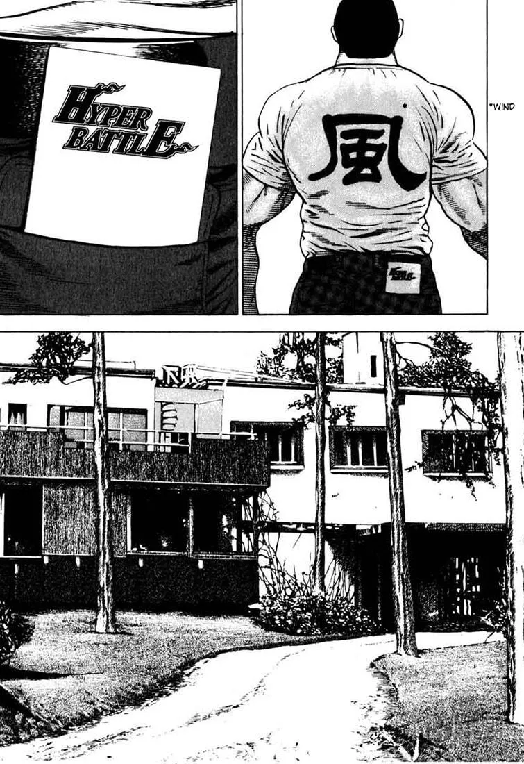 Read TOUGH chapter 29 image 4 on Lezhin
