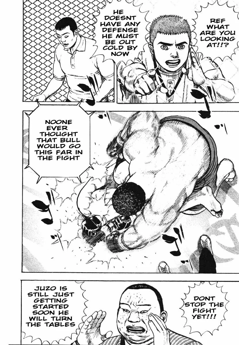 Read TOUGH chapter 290 image 13 on Lezhin
