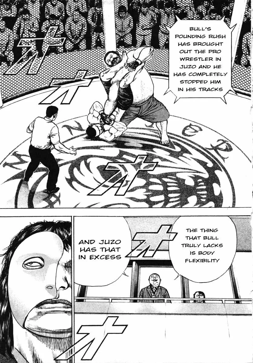 Read TOUGH chapter 291 image 1 on Lezhin