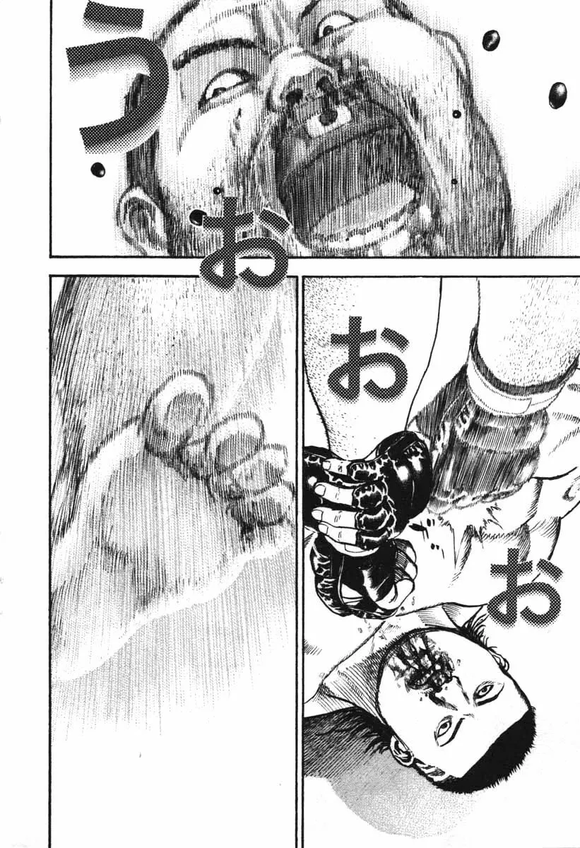 Read TOUGH chapter 291 image 10 on Lezhin