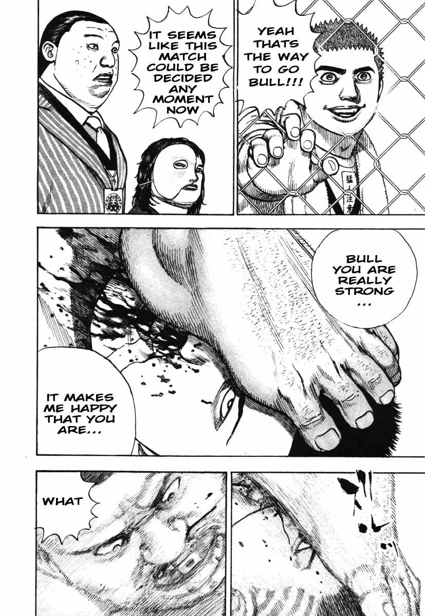 Read TOUGH chapter 291 image 12 on Lezhin