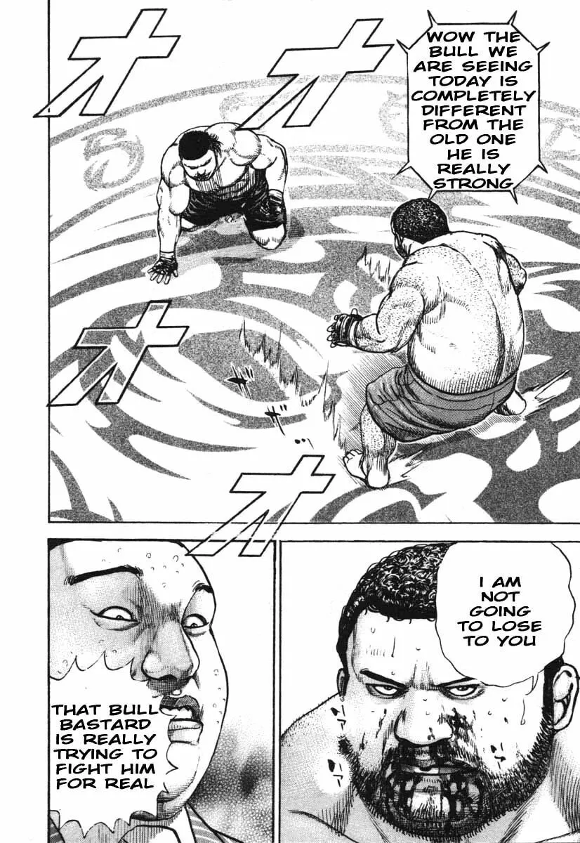 Read TOUGH chapter 291 image 16 on Lezhin