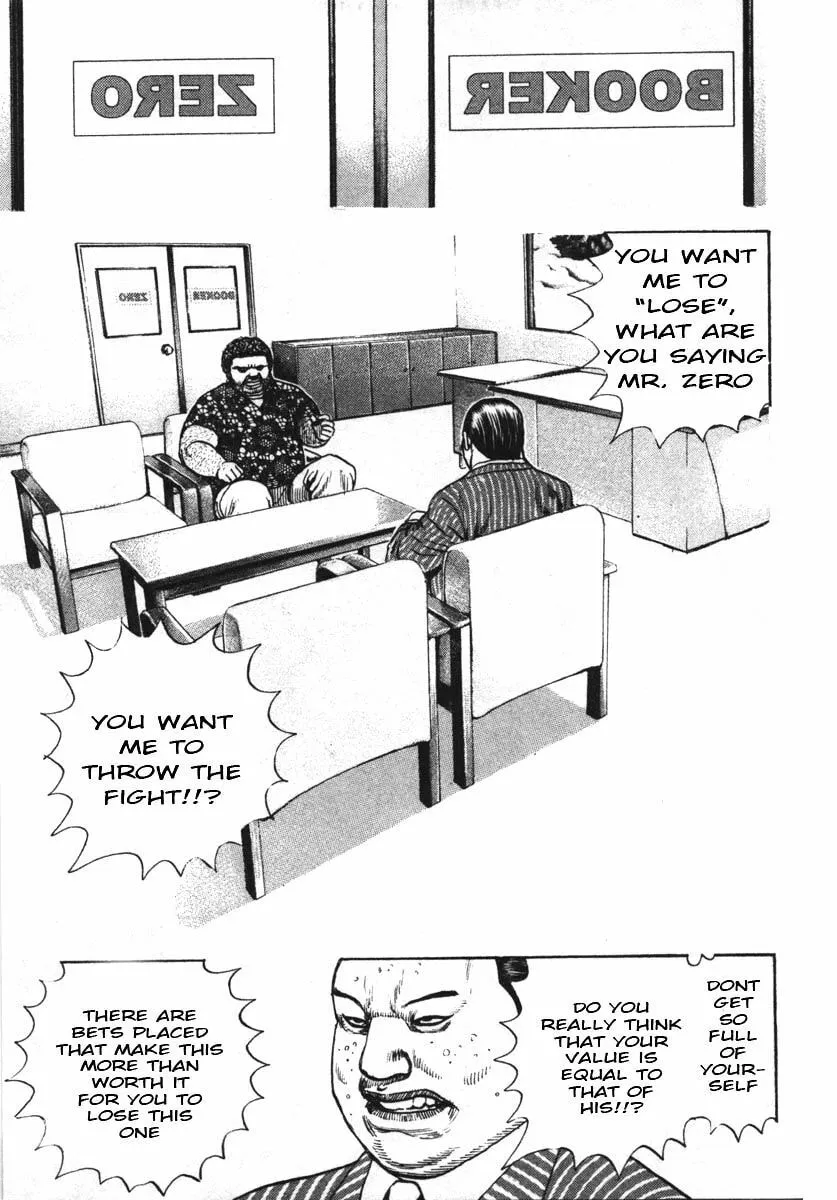 Read TOUGH chapter 291 image 3 on Lezhin