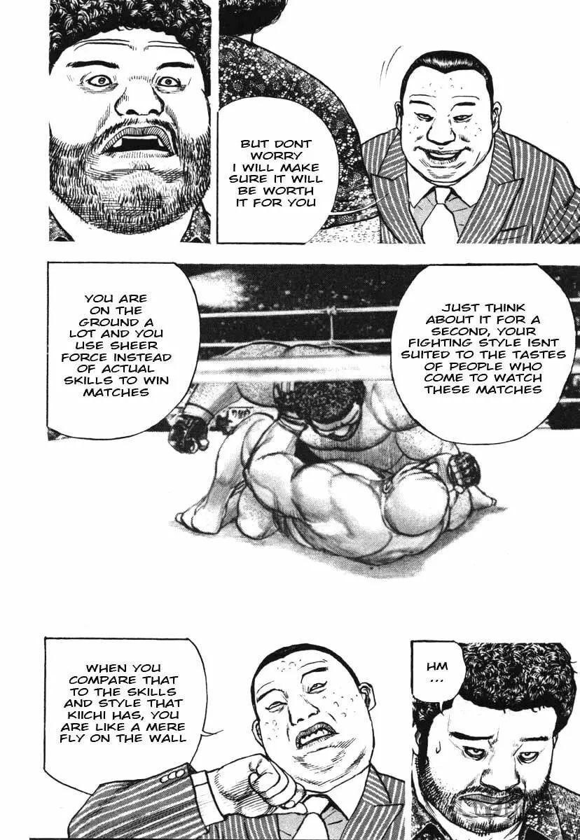 Read TOUGH chapter 291 image 4 on Lezhin