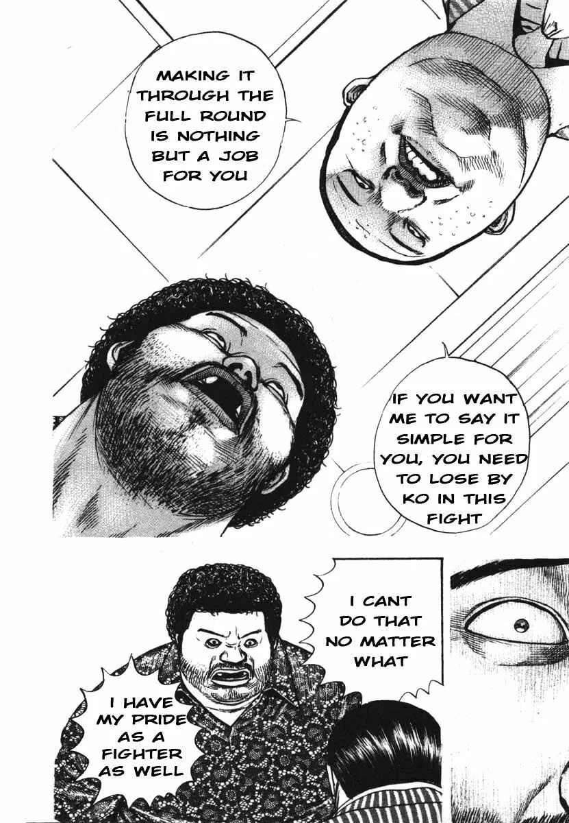 Read TOUGH chapter 291 image 6 on Lezhin
