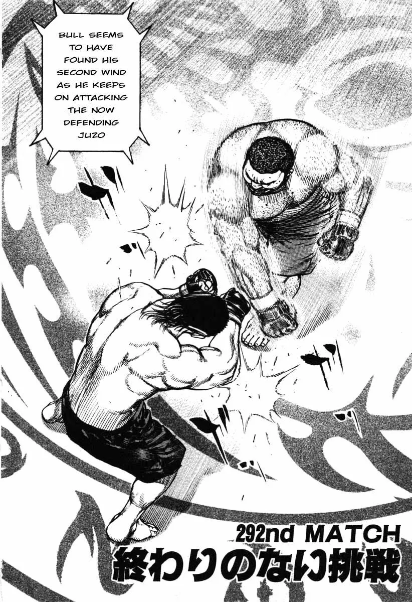 Read TOUGH chapter 292 image 1 on Lezhin
