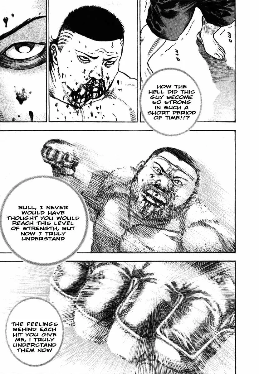 Read TOUGH chapter 292 image 12 on Lezhin