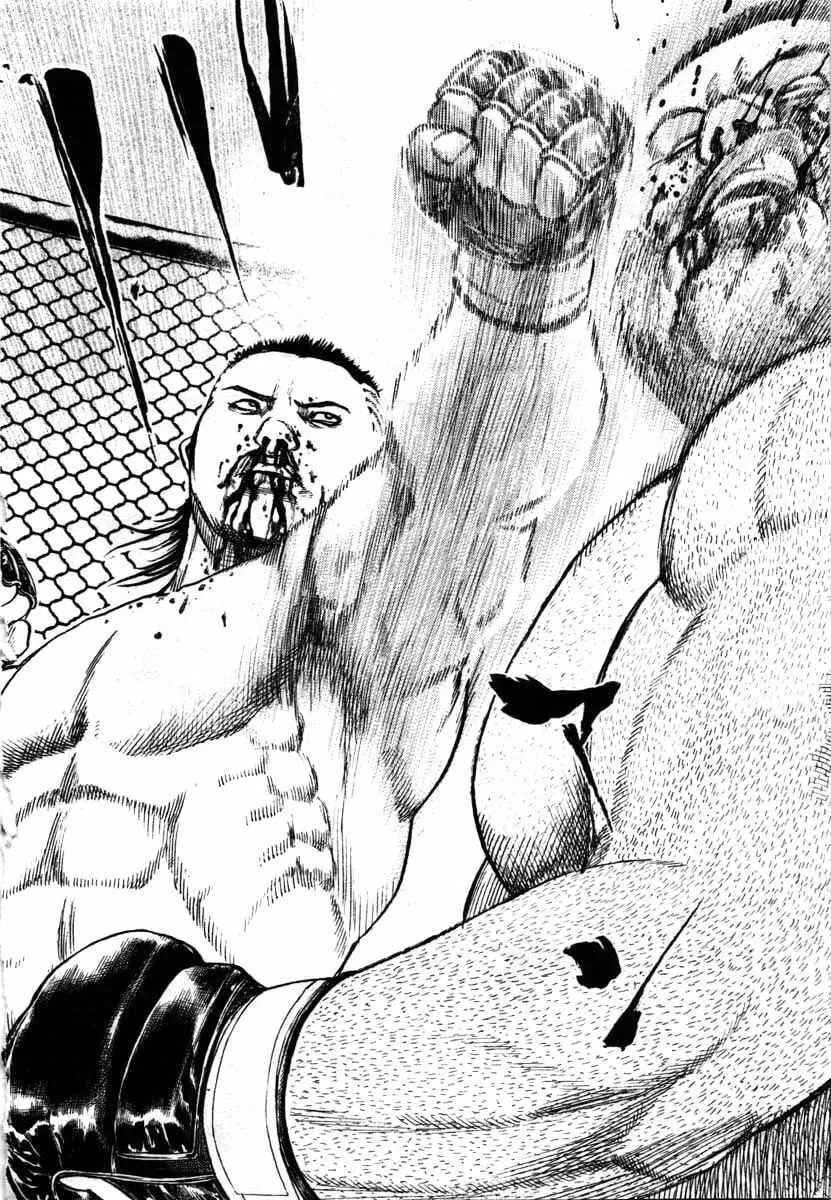 Read TOUGH chapter 292 image 15 on Lezhin