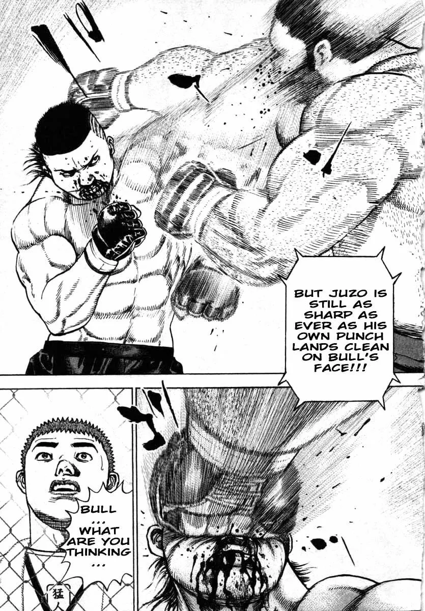 Read TOUGH chapter 292 image 6 on Lezhin