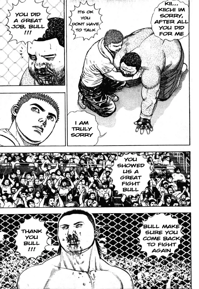 Read TOUGH chapter 293 image 1 on Lezhin