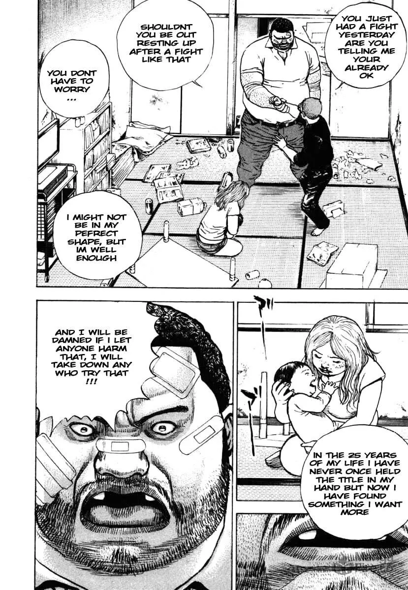Read TOUGH chapter 293 image 11 on Lezhin