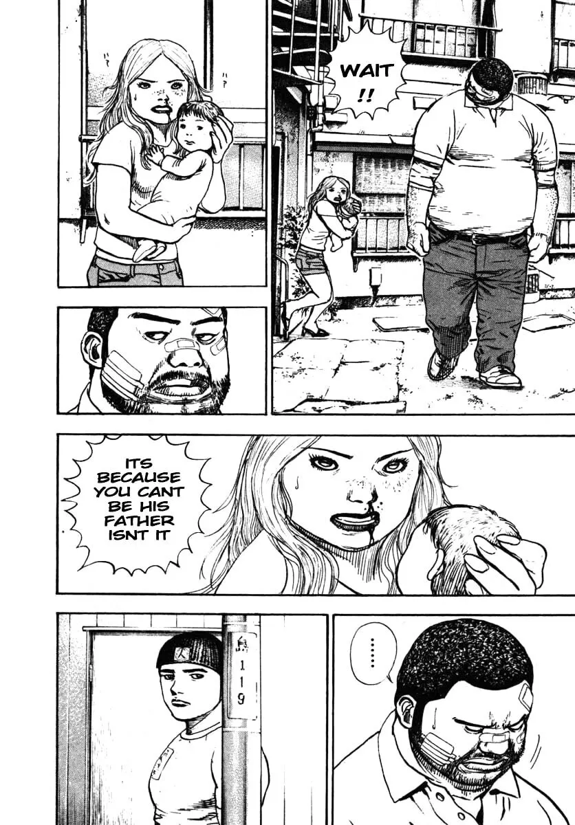 Read TOUGH chapter 293 image 13 on Lezhin
