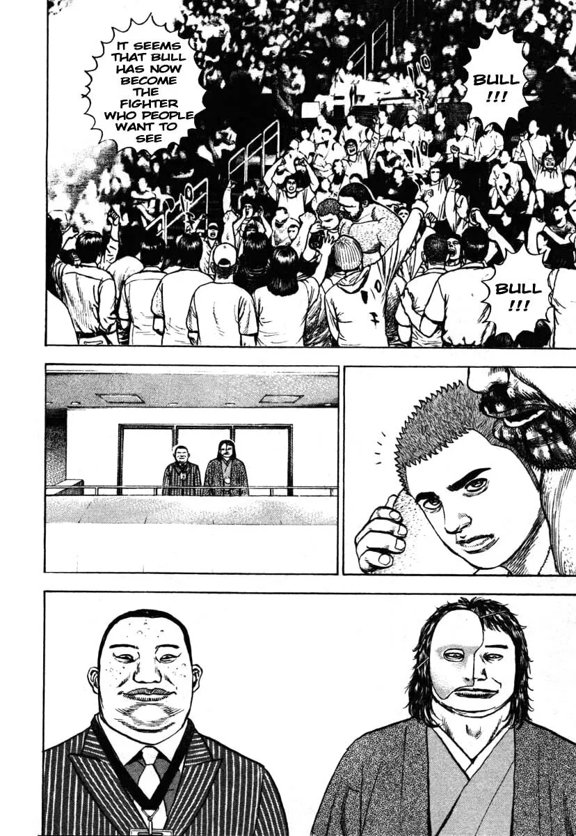 Read TOUGH chapter 293 image 3 on Lezhin